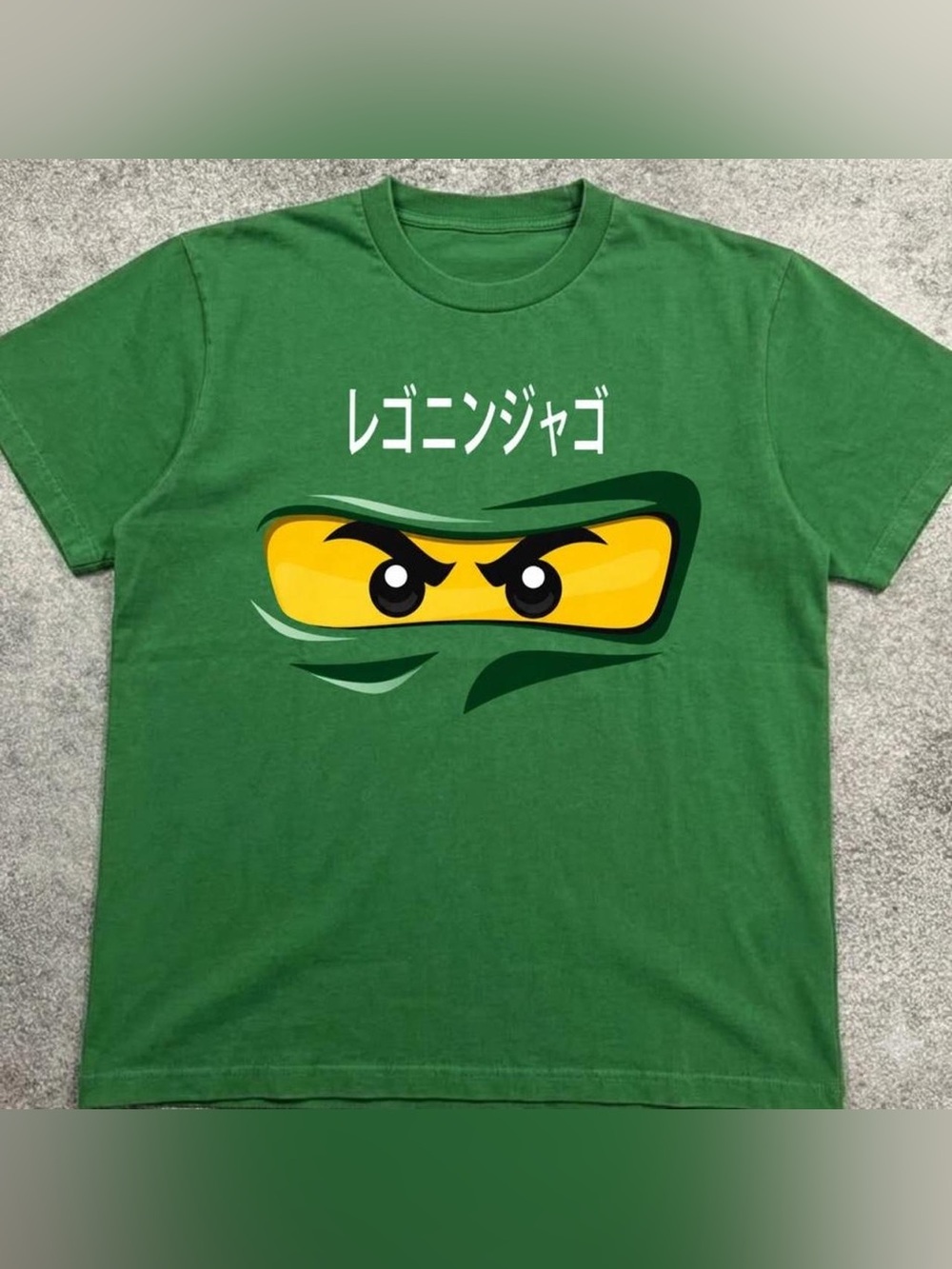 Green Ninjago Japanese Ninja Eyes Graphic Tee Vintage Style
